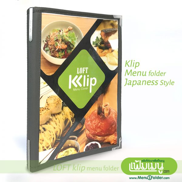 Japnese stlye menu cover with mental clip system