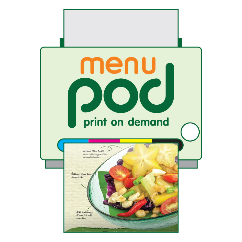รับพิมพ์เมนูอาหาร จำนวนน้อย ขั้นต่ำเพียง 5เล่ม MENU print-on-demand