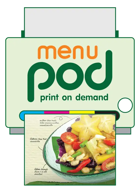 รับพิมพ์เมนูอาหาร จำนวนน้อย ขั้นต่ำเพียง 5เล่ม MENU print-on-demand