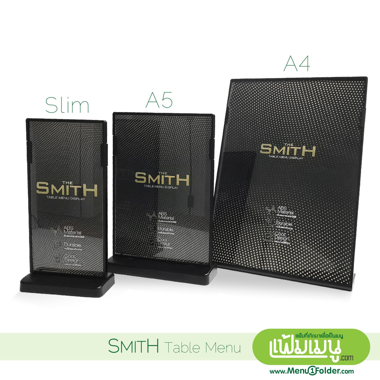 เซ็ทป้ายตั้งโต๊ะอาหาร หลากหลายขนาด