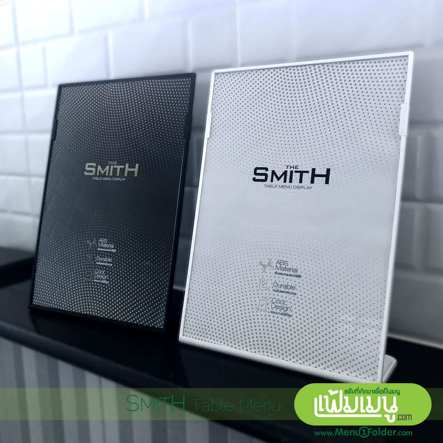 ป้ายเมนูอาหารตั้งโต๊ะ เอสี่ มีสองสีให้เลือกสรร