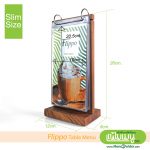 Flippo Table Menu with Special Size (Slim)