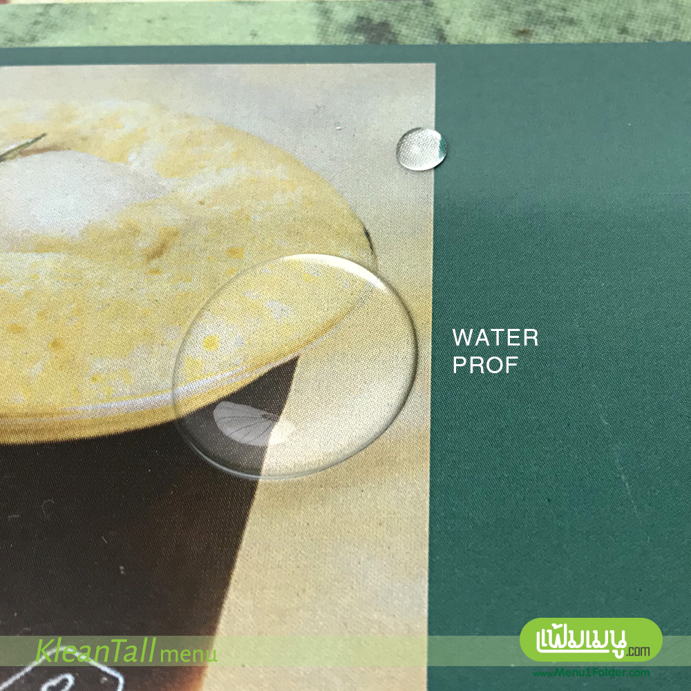 Kleantall_C07 | แฟ้มเมนู