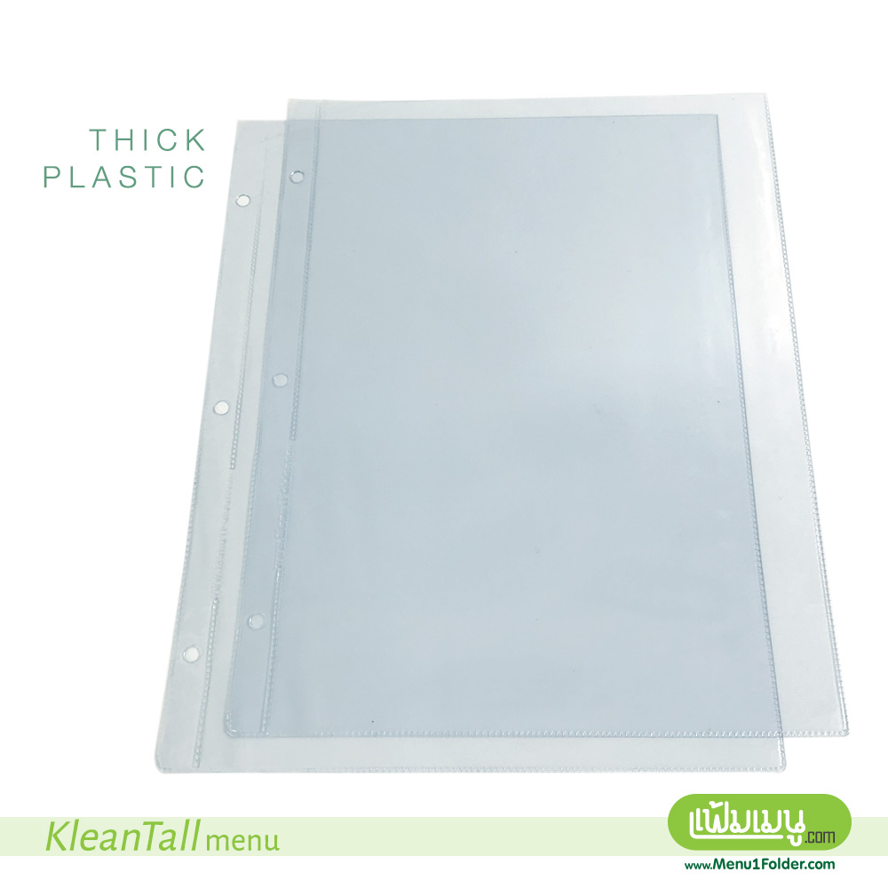 Kleantall_C08 | แฟ้มเมนู