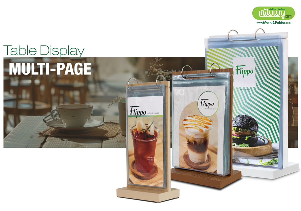 Multi-page Table Display Stand