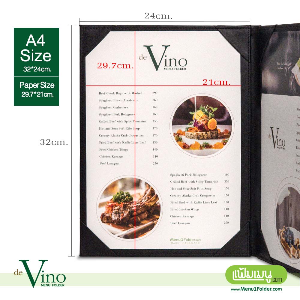 26devinoA4x2DeepBK-04 | แฟ้มเมนู Menu1Folder