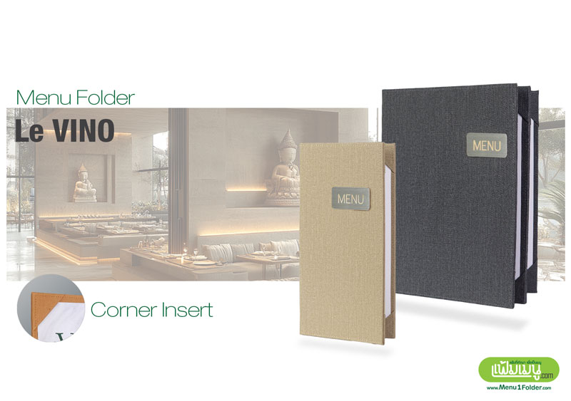 ปกเมนู สอดมุม ลายผ้าแคนวาส