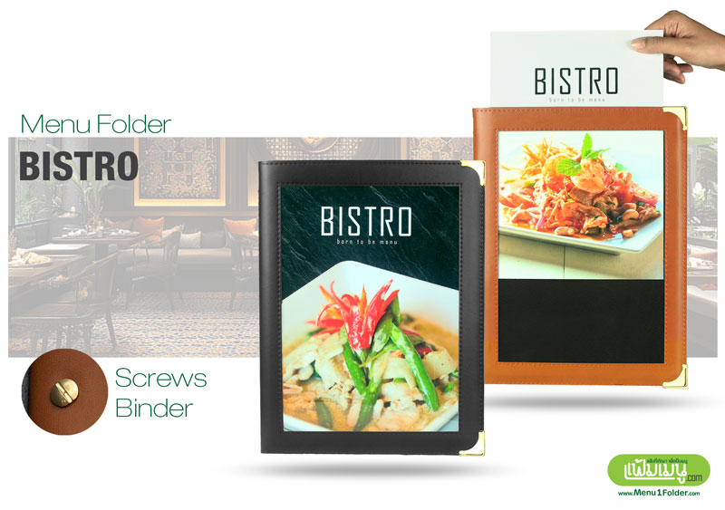 แฟ้มเมนูปกหนัง ปกสอดได้