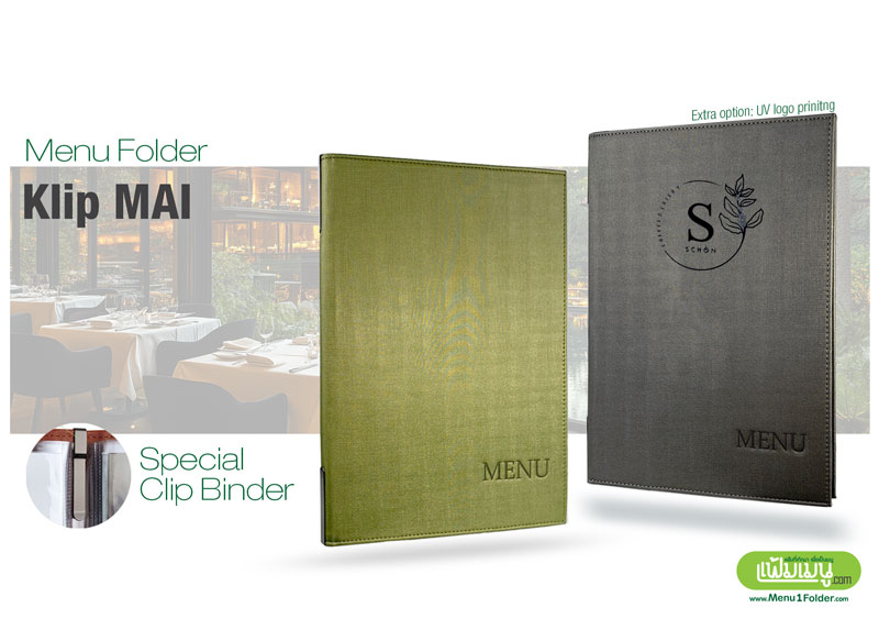 แฟ้มเมนูอาหาร ลายไหม 