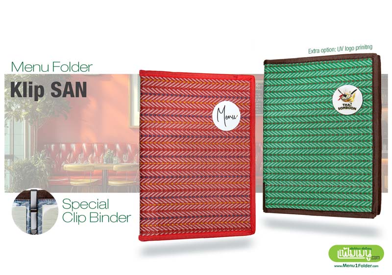 แฟ้มเมนูอาหาร ปกสาน โมเดิลไทย