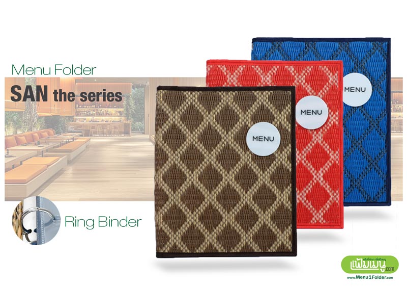 เล่มเมนูอาหาร ปกสาน โมเดิล