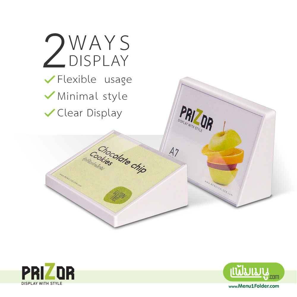 Prizor-A7_02 | แฟ้มเมนู