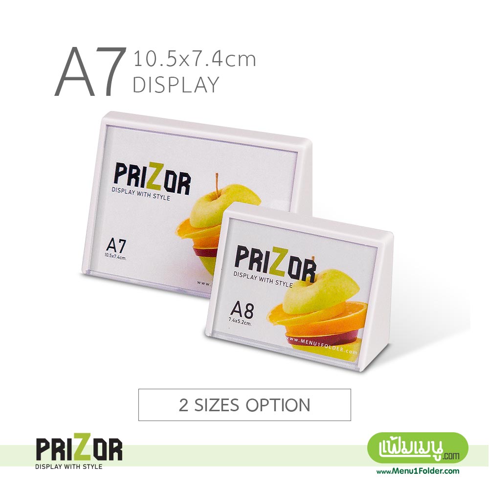 Prizor-A7_04 | แฟ้มเมนู