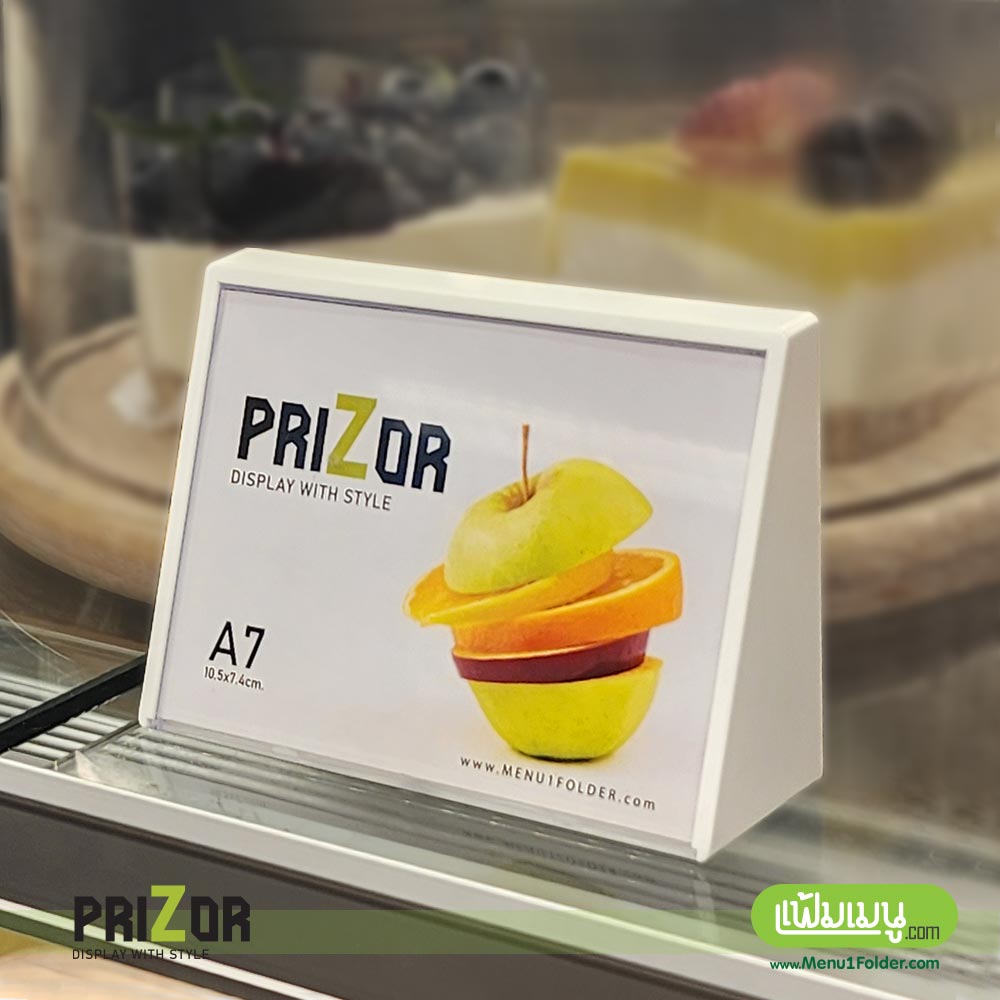 Prizor-A7_05 | แฟ้มเมนู