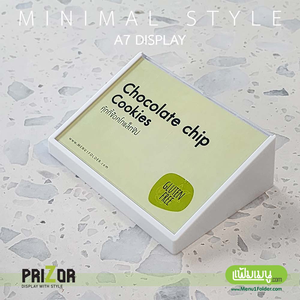 Prizor-A7_06 | แฟ้มเมนู