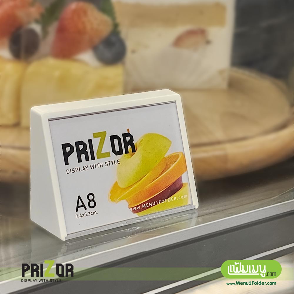 Prizor-A8_05 | แฟ้มเมนู