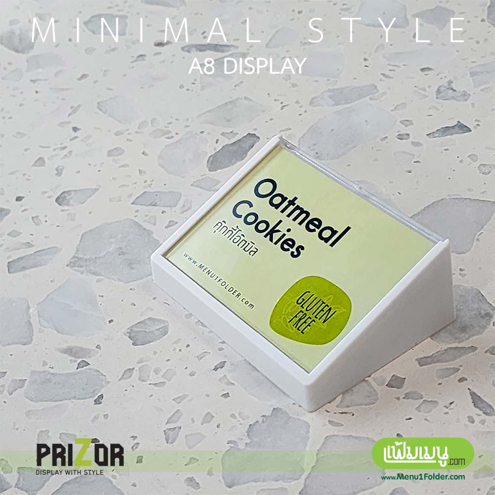 Prizor-A8_06 | แฟ้มเมนู