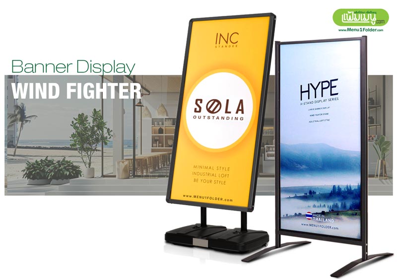 Large Outdoor floor banner stand