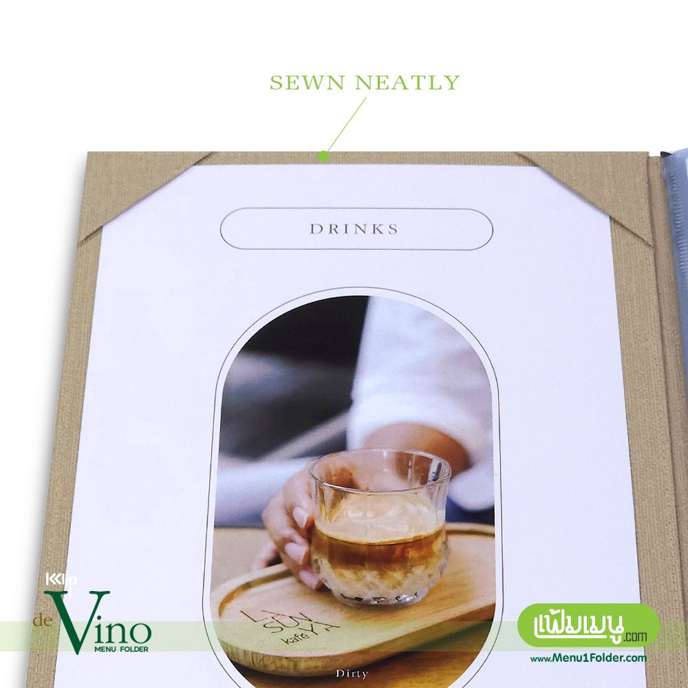 Klip Vino_Sandy Beige_4 | แฟ้มเมนู