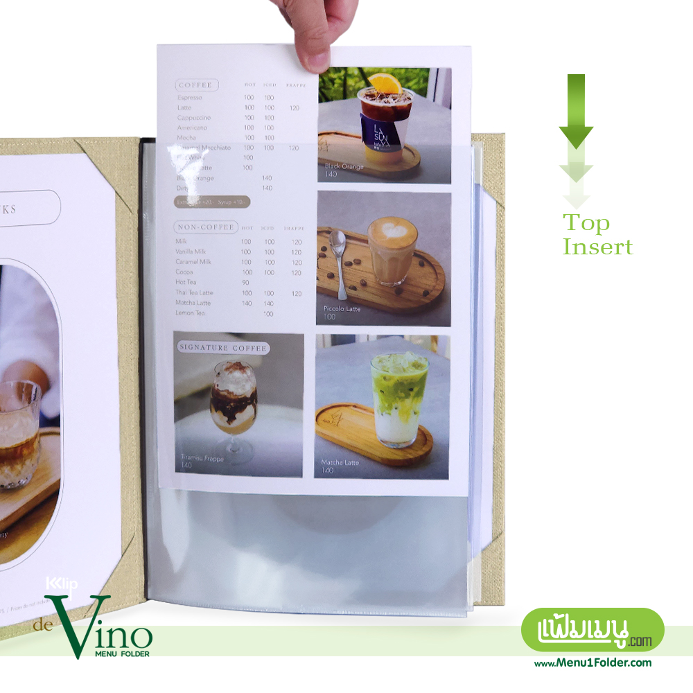 Klip Vino_Sandy Beige_7 | แฟ้มเมนู