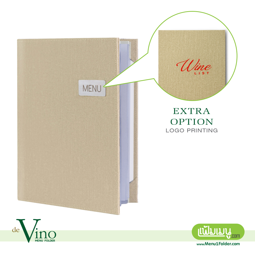 Klip Vino_Sandy Beige_8 | แฟ้มเมนู