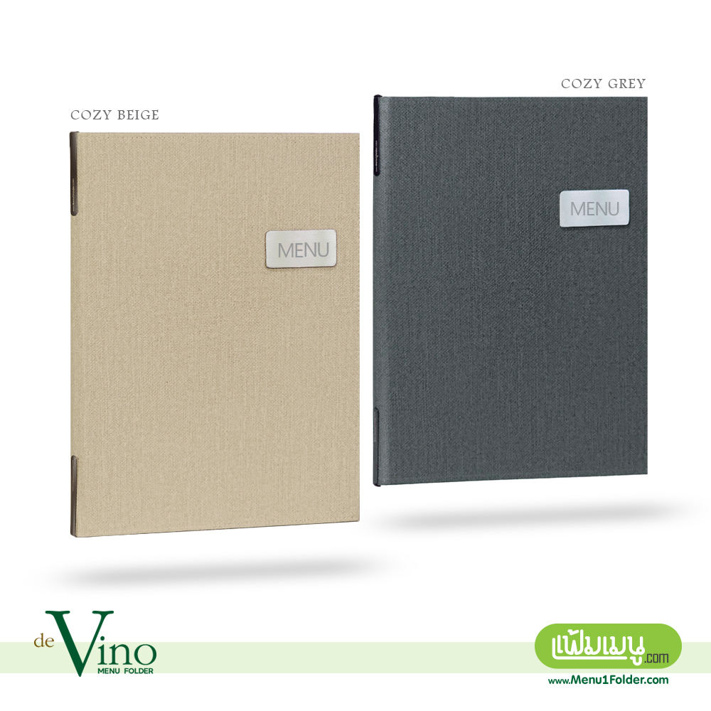 Klip Vino_Sandy Beige_9 | แฟ้มเมนู