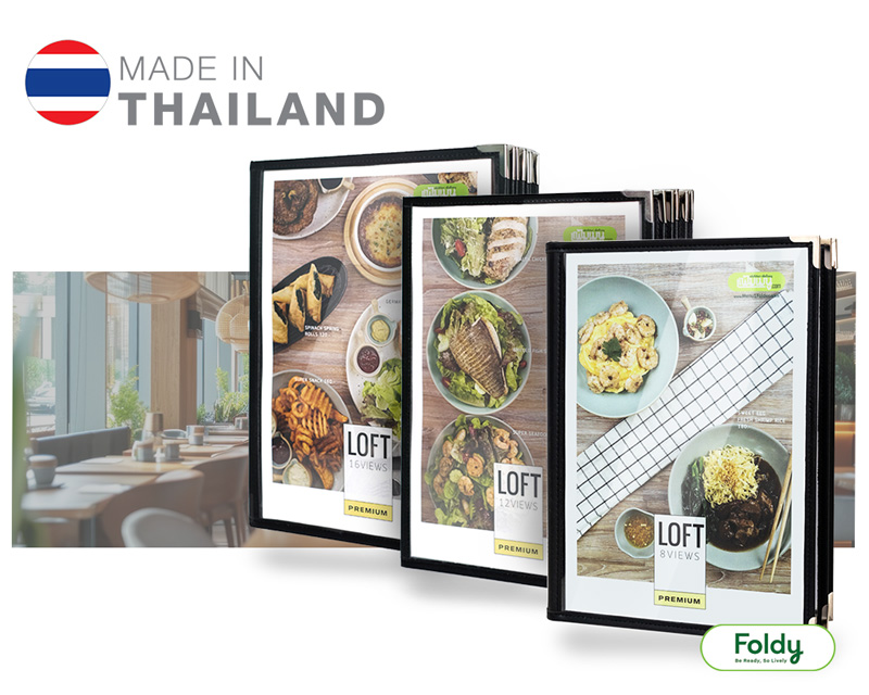 แฟ้มเมนูปกใส Loft