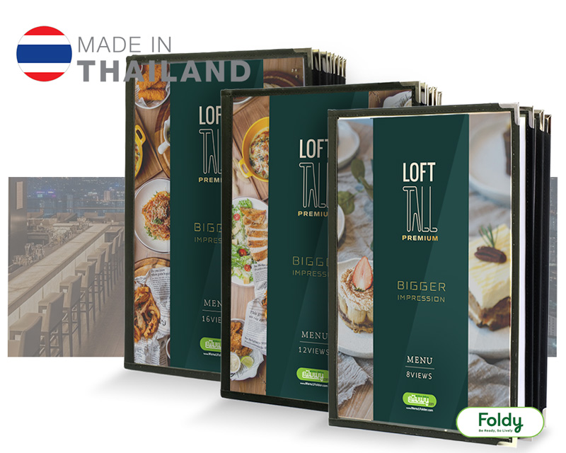 แฟ้มเมนูปกใส เล่มใหญ่