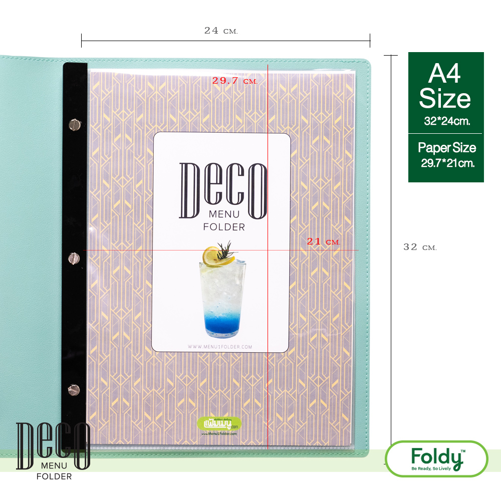 Deco_Minty_5 | แฟ้มเมนู Foldy ( Menu1Folder ) Mint-green DECO Menu Folder for A4 size (32×24 cm) with a patterned insert visible inside a protective sleeve.