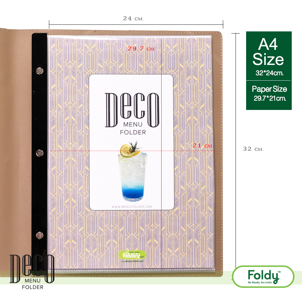Deco_honey-Gold_5 | แฟ้มเมนู Foldy ( Menu1Folder ) A4-size Deco Menu Folder with a patterned inner pocket and sample card, showing outer dimensions around 32×24 cm (pocket) and paper size 29.7×21 cm.