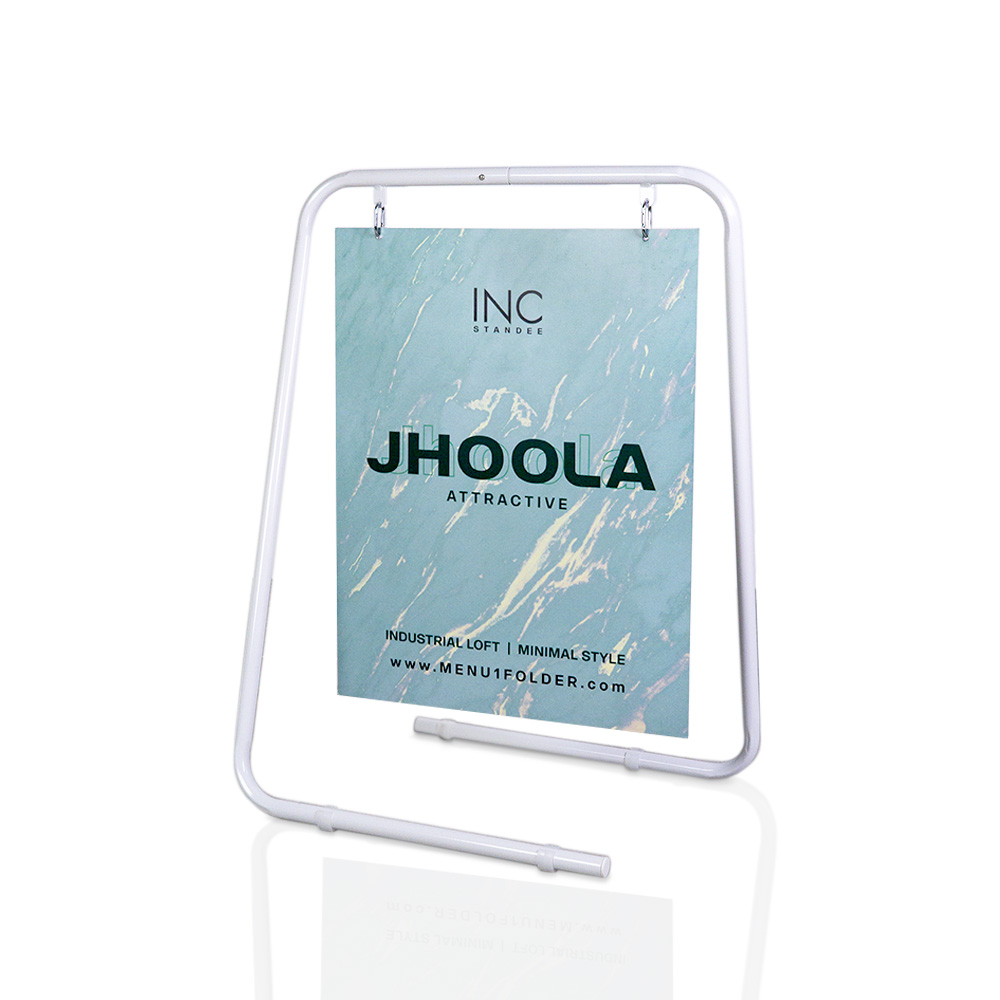 White metal A-frame sign stand displaying a blue poster labeled JHOOLA.