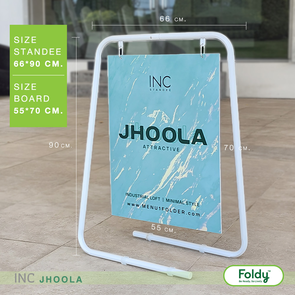 White metal A-frame sign with a blue marble-pattern poster reading 'JHOOLA' displayed outdoors; green size labels indicate standee 66×90 cm and board 55×70 cm, Foldy logo bottom right.