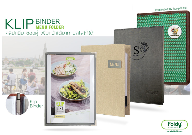 Collage of KLIP Binder menu folders in several styles with sample menu sheets and Foldy logo.
