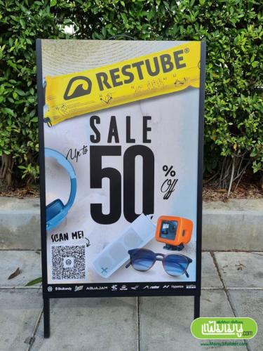 ป้ายตั้งพื้นหน้าร้าน โปรโมชั่น แบรนด์ RESTUBE พร้อม gadget อีกมากมาย